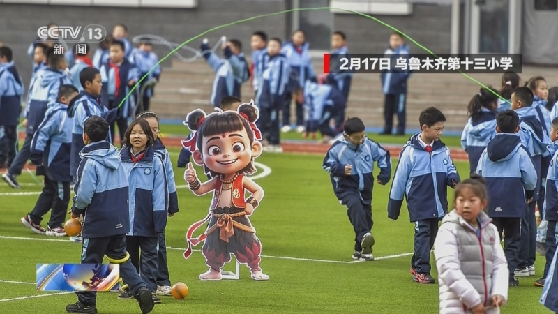 名字如雷貫