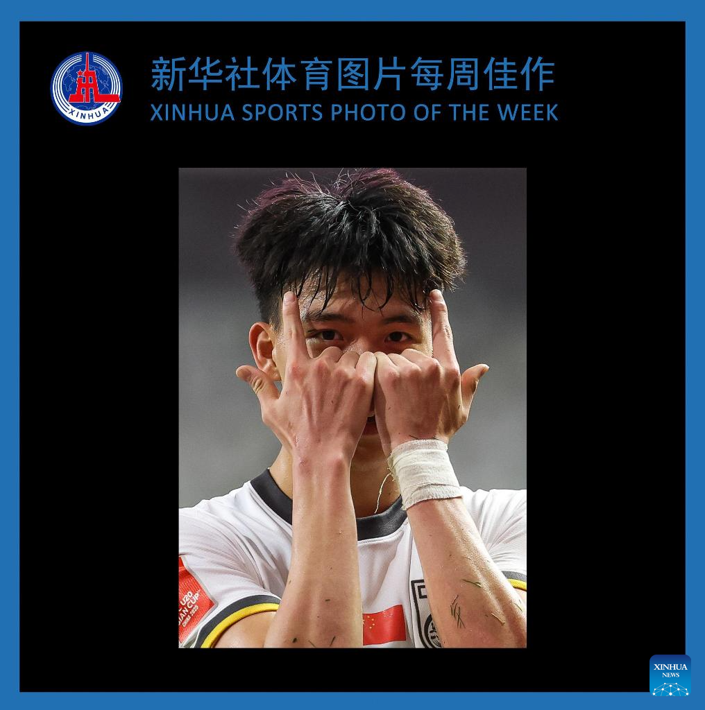 凱恩