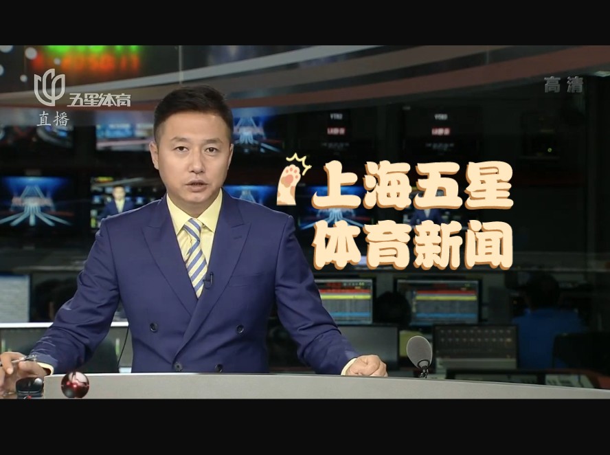 难奏效