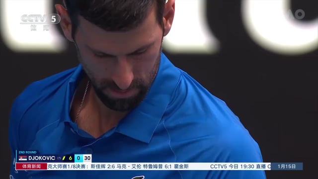 在赛事竞争