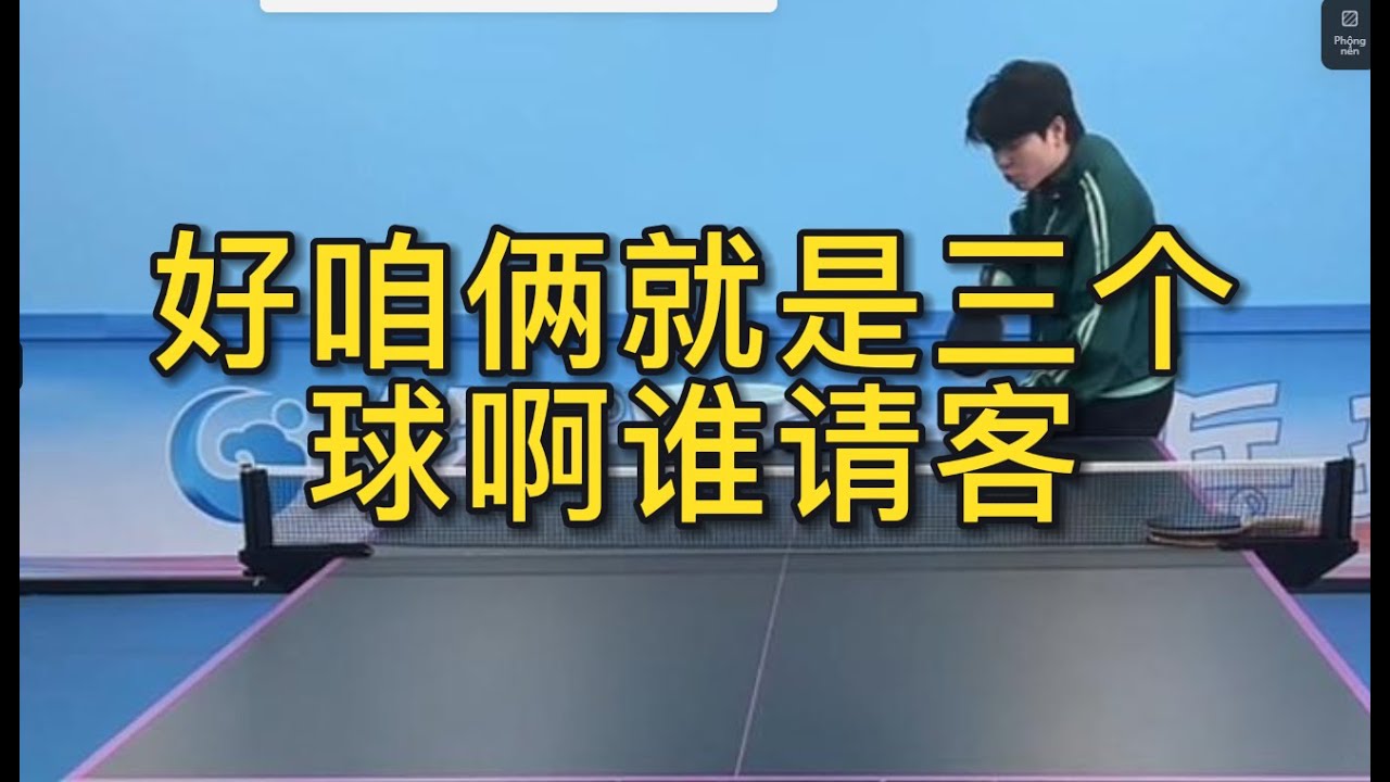 迷失望