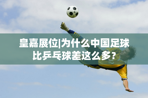 字母哥的优