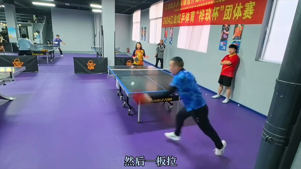 的喜悦