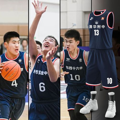 了新的活力